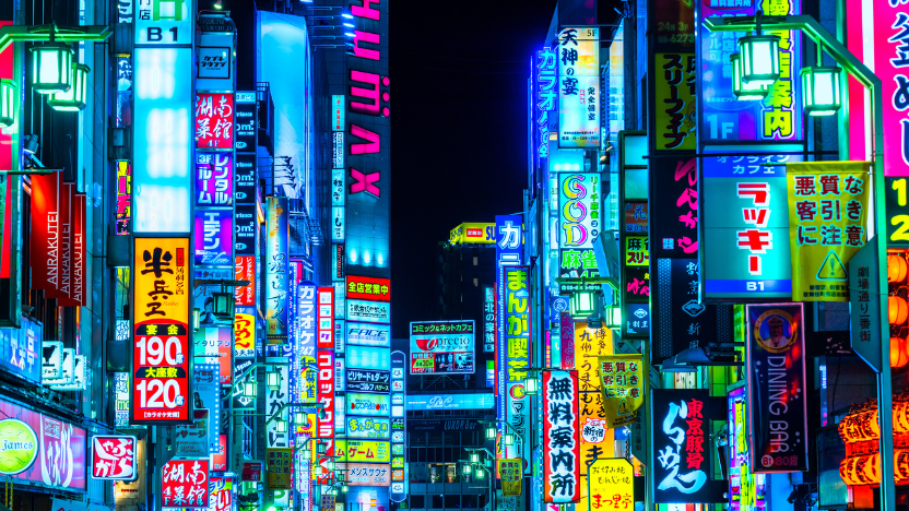 Japan - City Lights